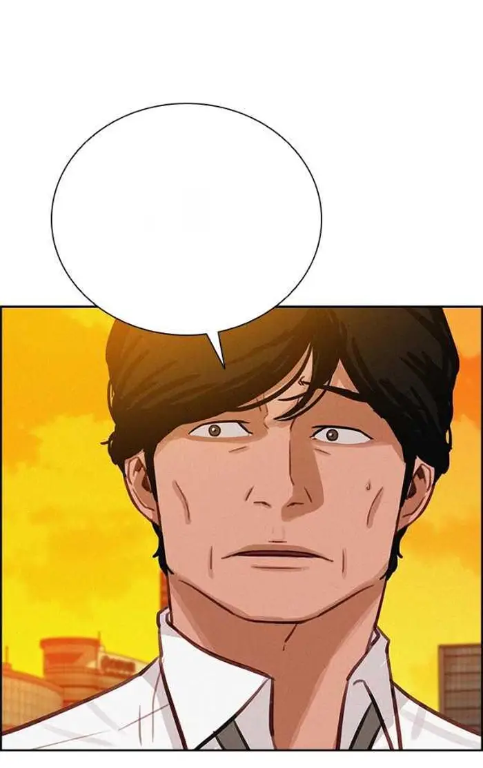 Read Lord of Money Ar Manga Online