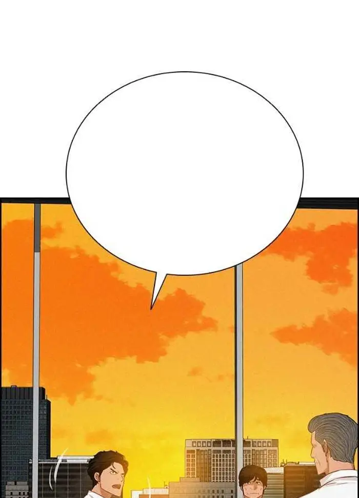 Read Lord of Money Ar Manga Online