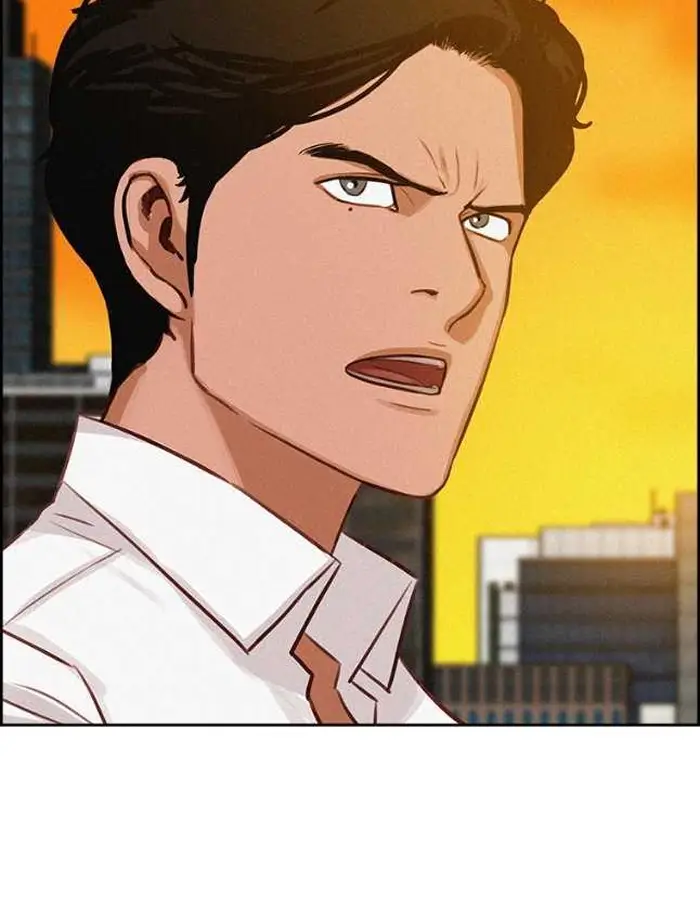 Read Lord of Money Ar Manga Online
