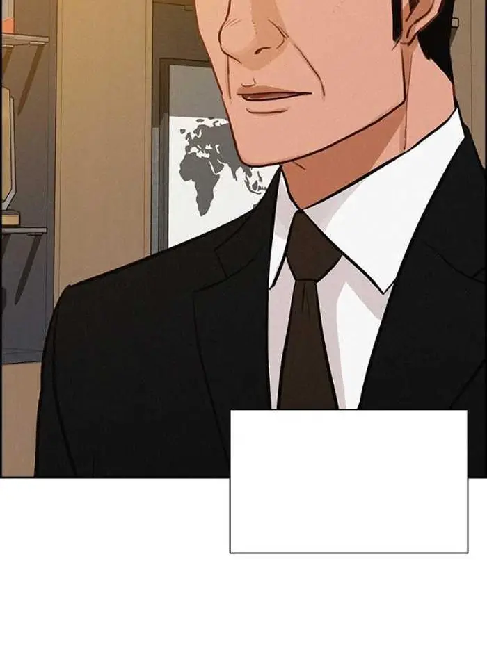 Read Lord of Money Ar Manga Online