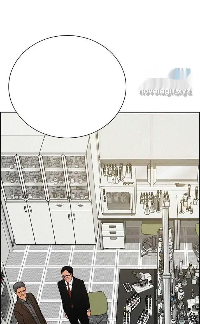 Read Lord of Money Ar Manga Online