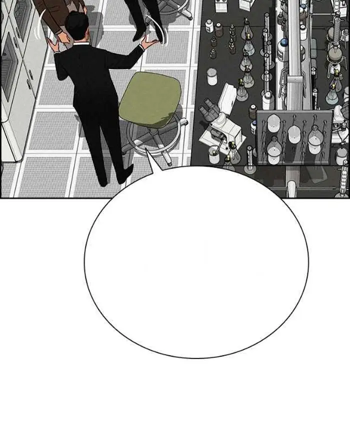 Read Lord of Money Ar Manga Online