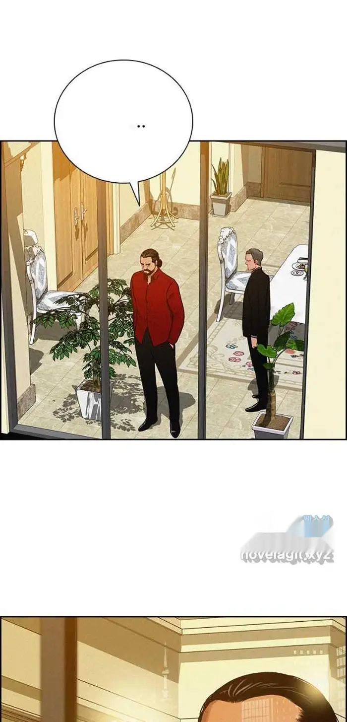 Read Lord of Money Ar Manga Online