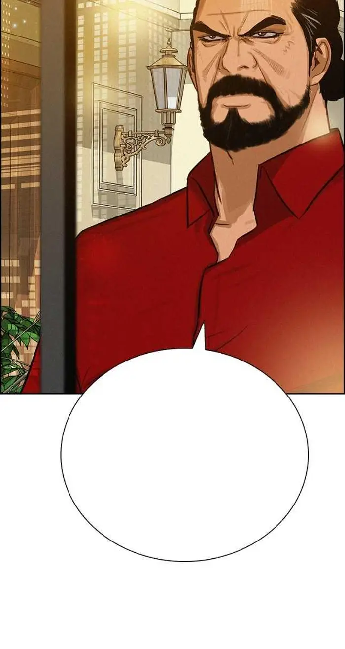 Read Lord of Money Ar Manga Online