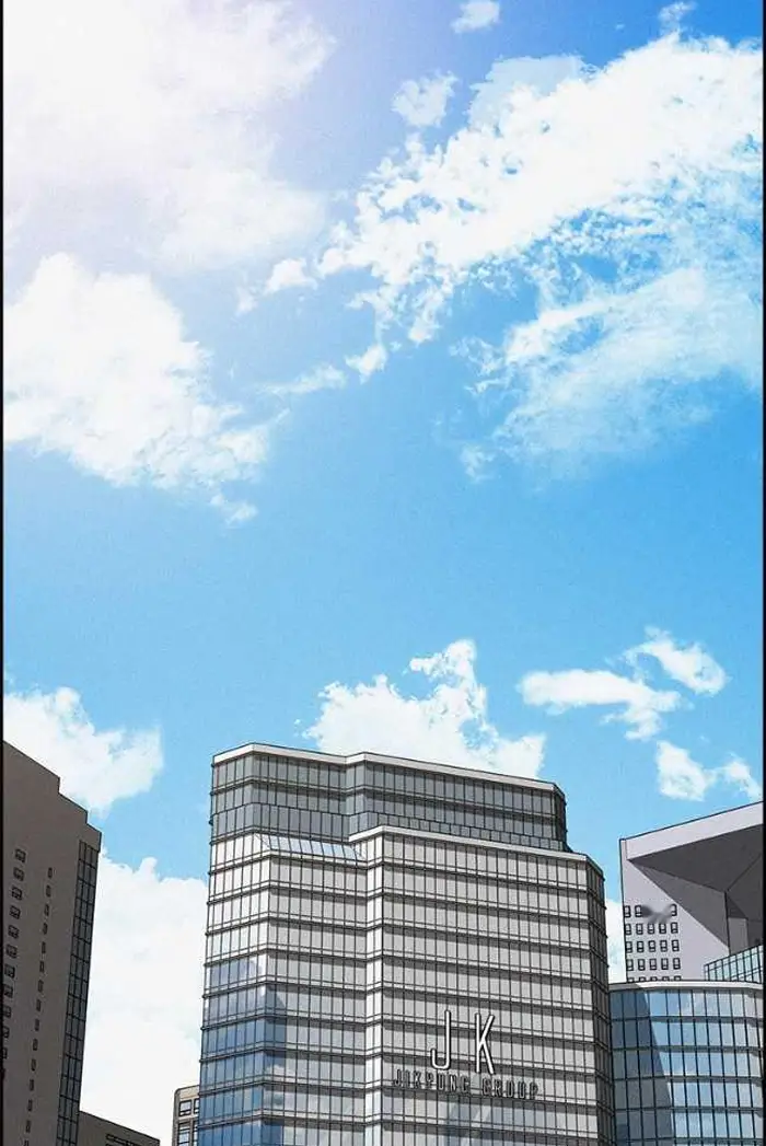 Read Lord of Money Ar Manga Online