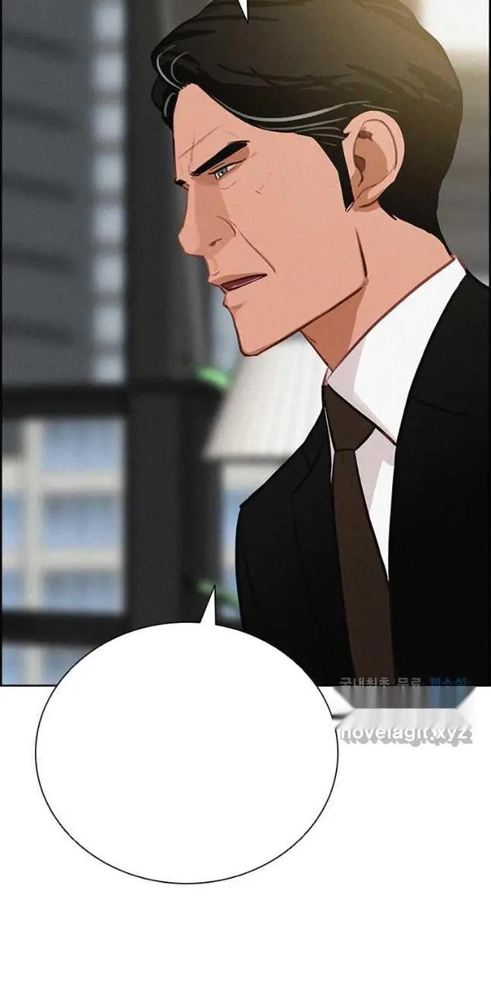Read Lord of Money Ar Manga Online