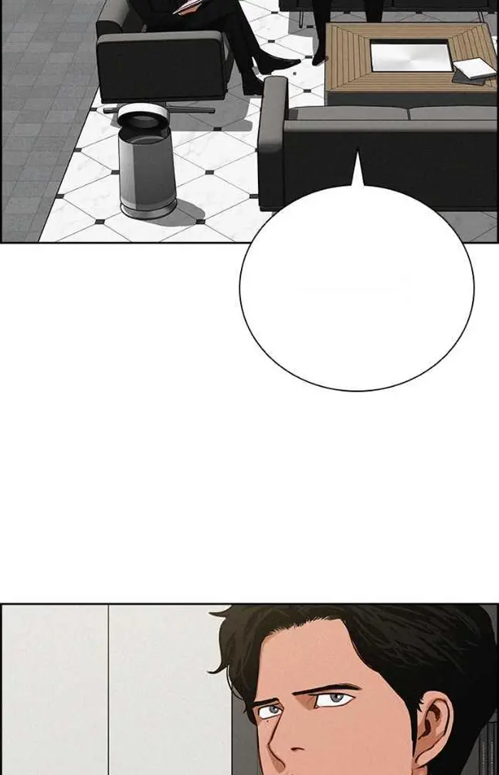 Read Lord of Money Ar Manga Online