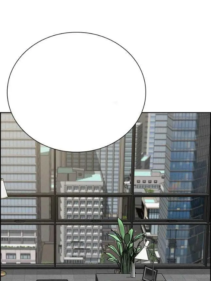 Read Lord of Money Ar Manga Online
