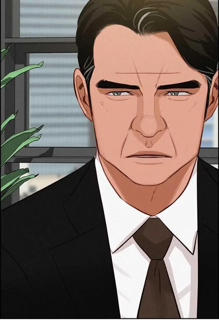 Read Lord of Money Ar Manga Online