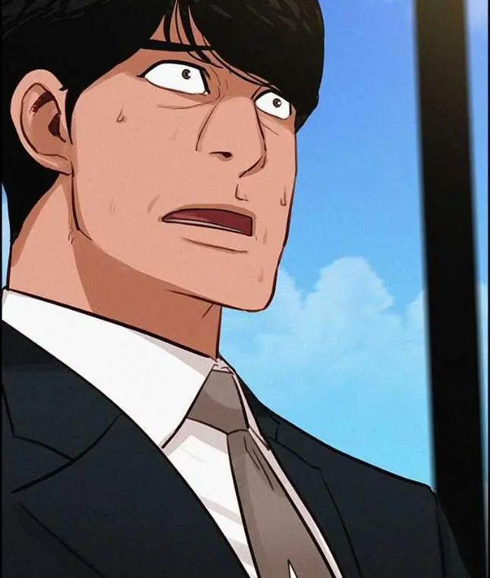 Read Lord of Money Ar Manga Online