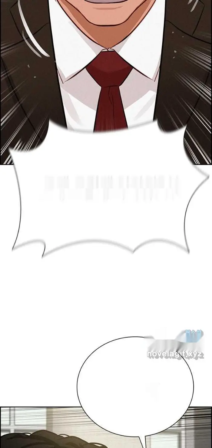 Read Lord of Money Ar Manga Online