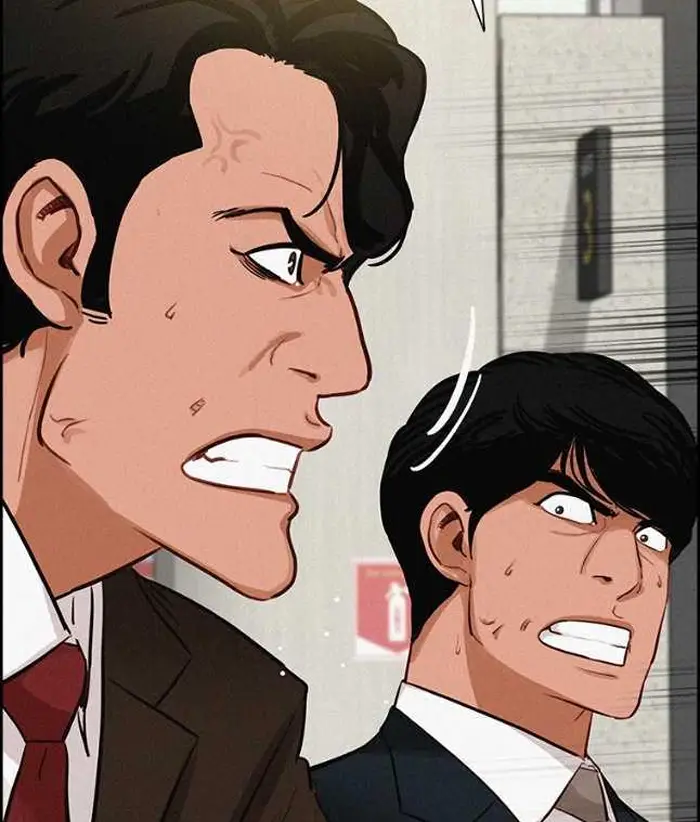 Read Lord of Money Ar Manga Online