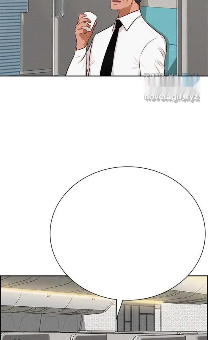 Read Lord of Money Ar Manga Online