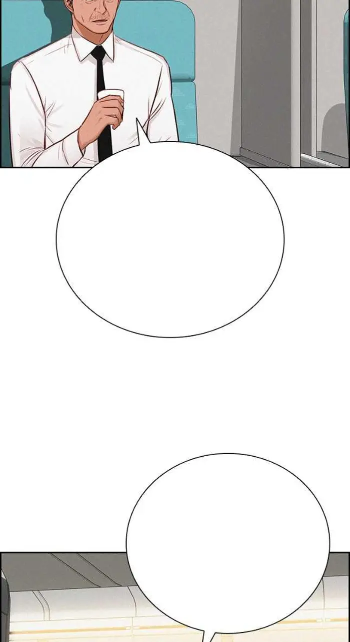 Read Lord of Money Ar Manga Online