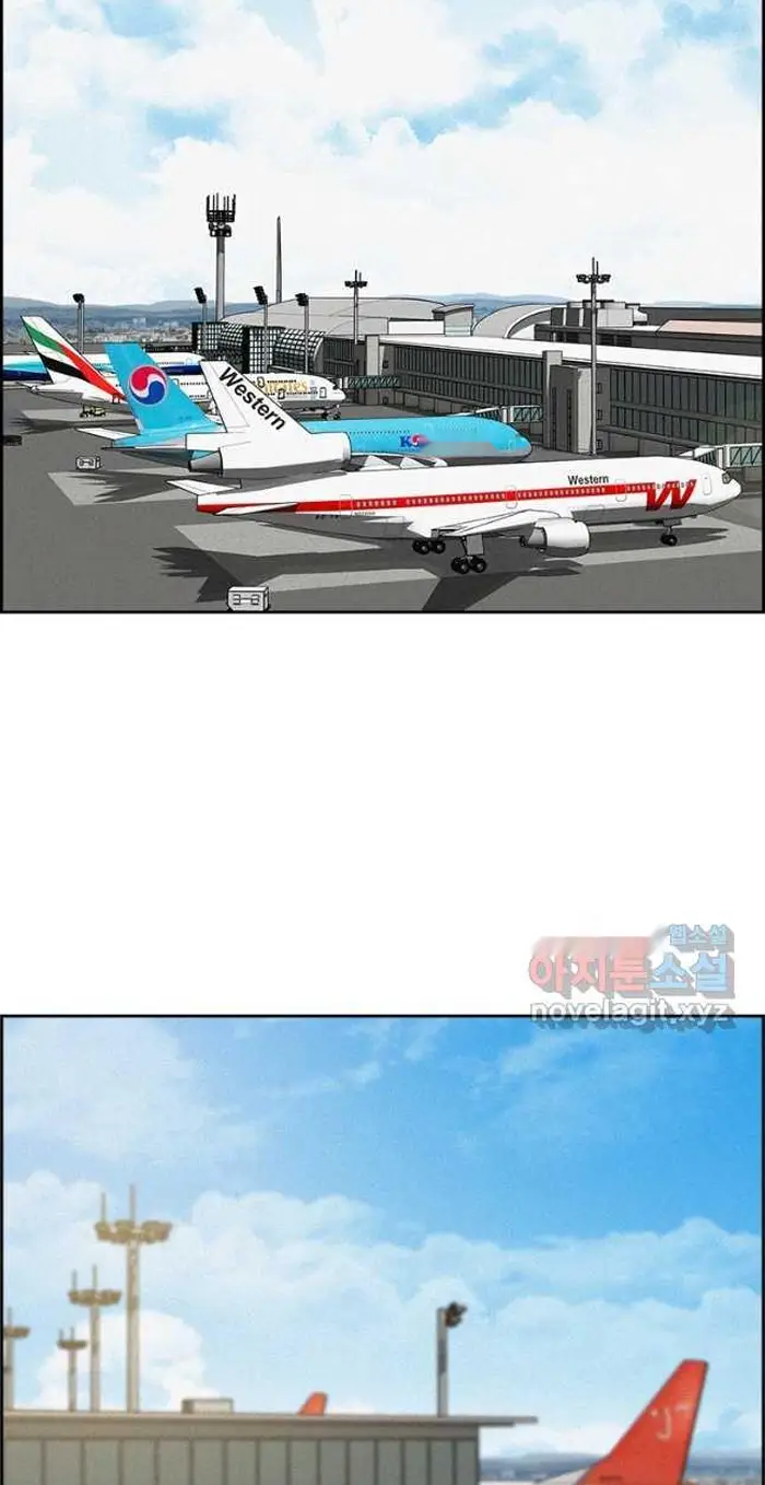 Read Lord of Money Ar Manga Online