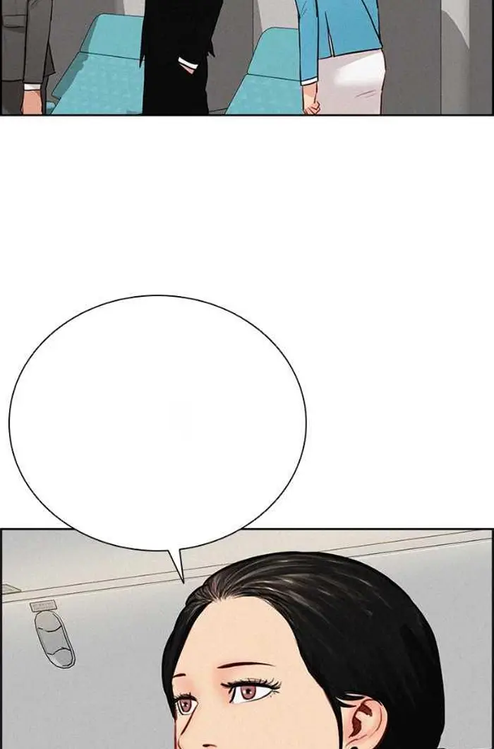 Read Lord of Money Ar Manga Online
