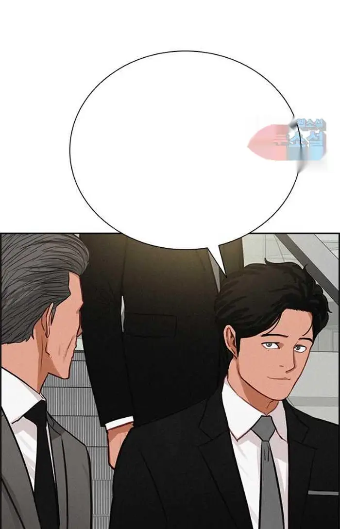 Read Lord of Money Ar Manga Online