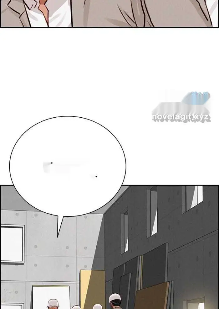Read Lord of Money Ar Manga Online