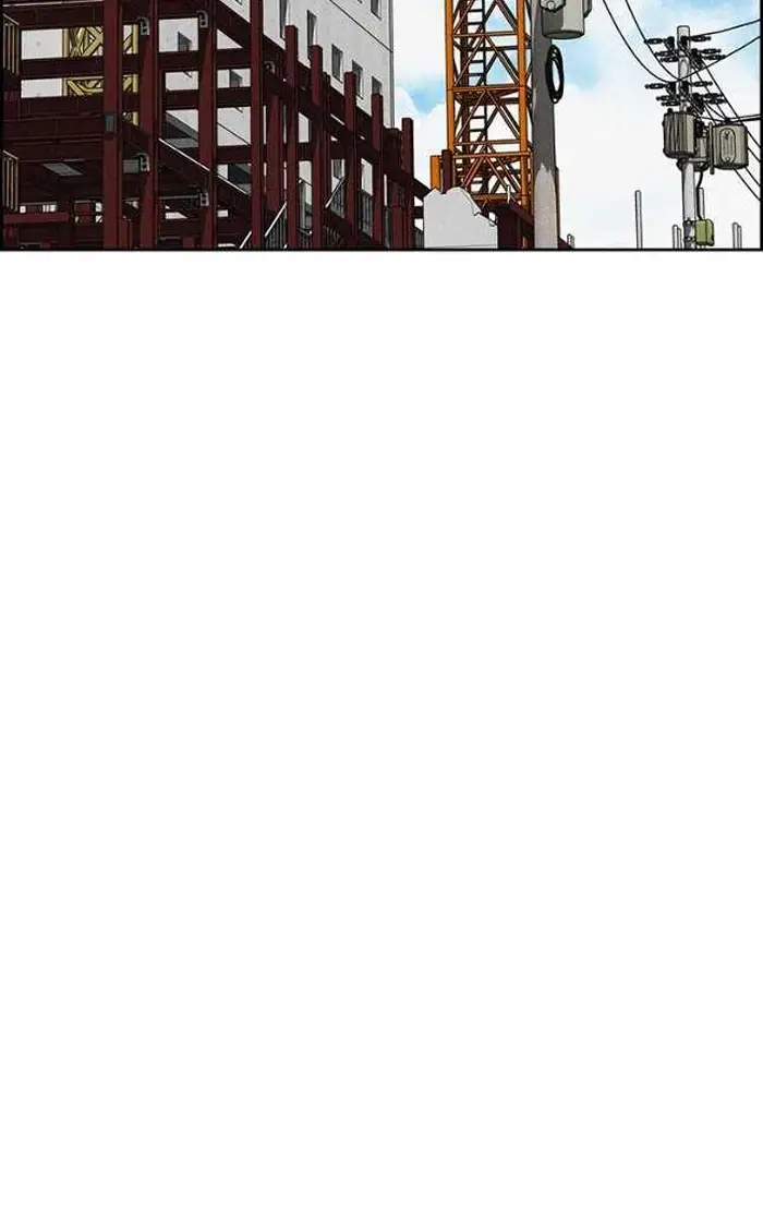 Read Lord of Money Ar Manga Online