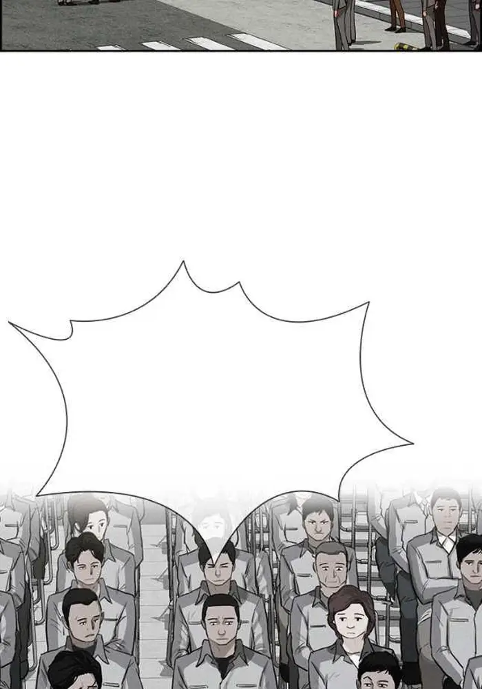 Read Lord of Money Ar Manga Online