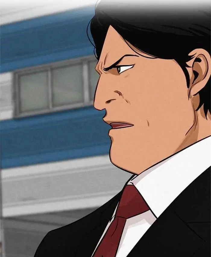 Read Lord of Money Ar Manga Online