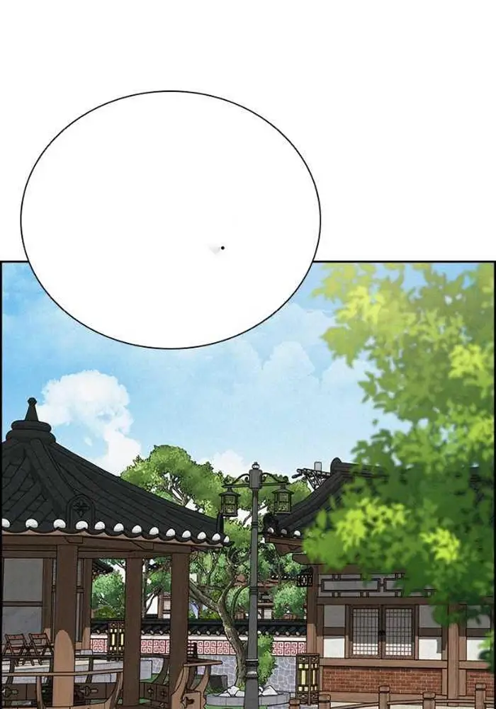 Read Lord of Money Ar Manga Online