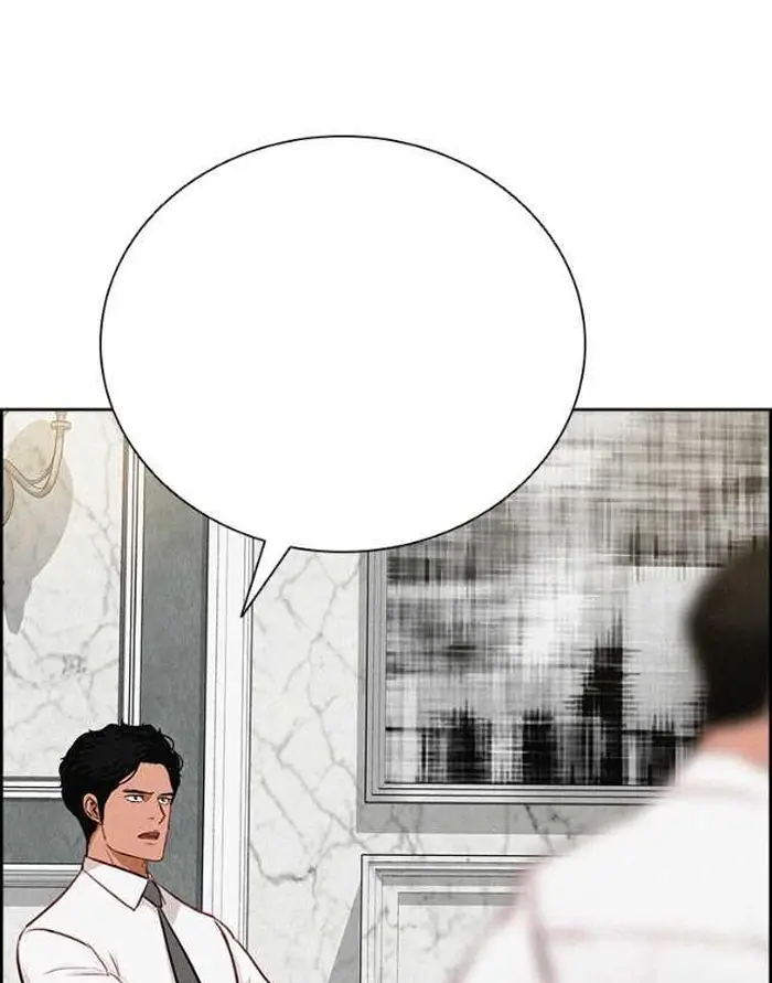 Read Lord of Money Ar Manga Online
