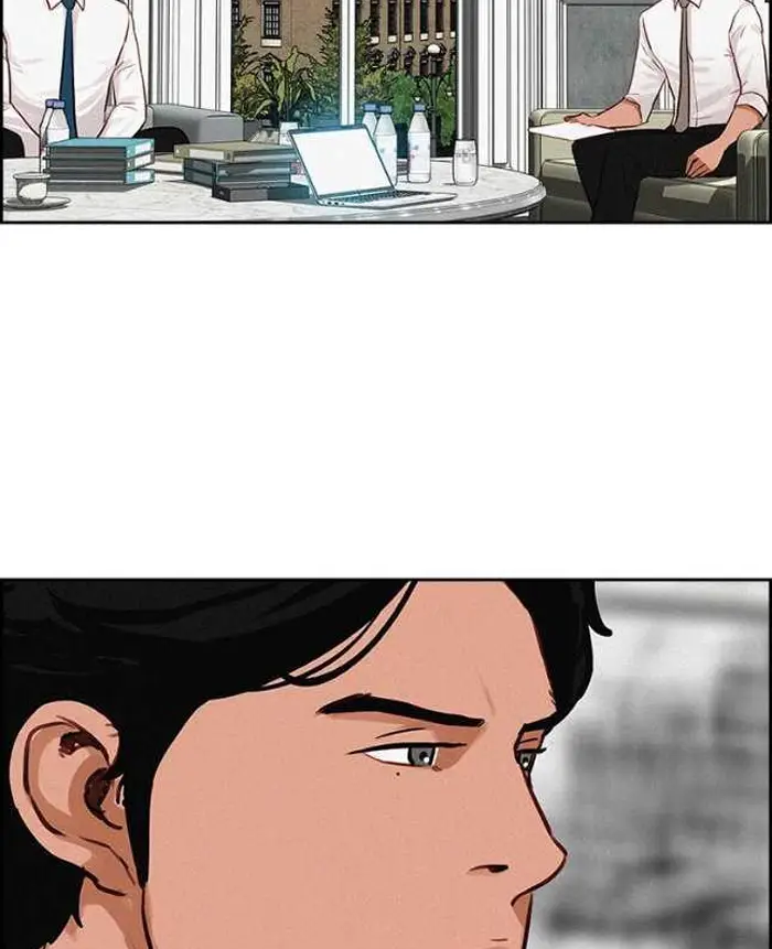 Read Lord of Money Ar Manga Online