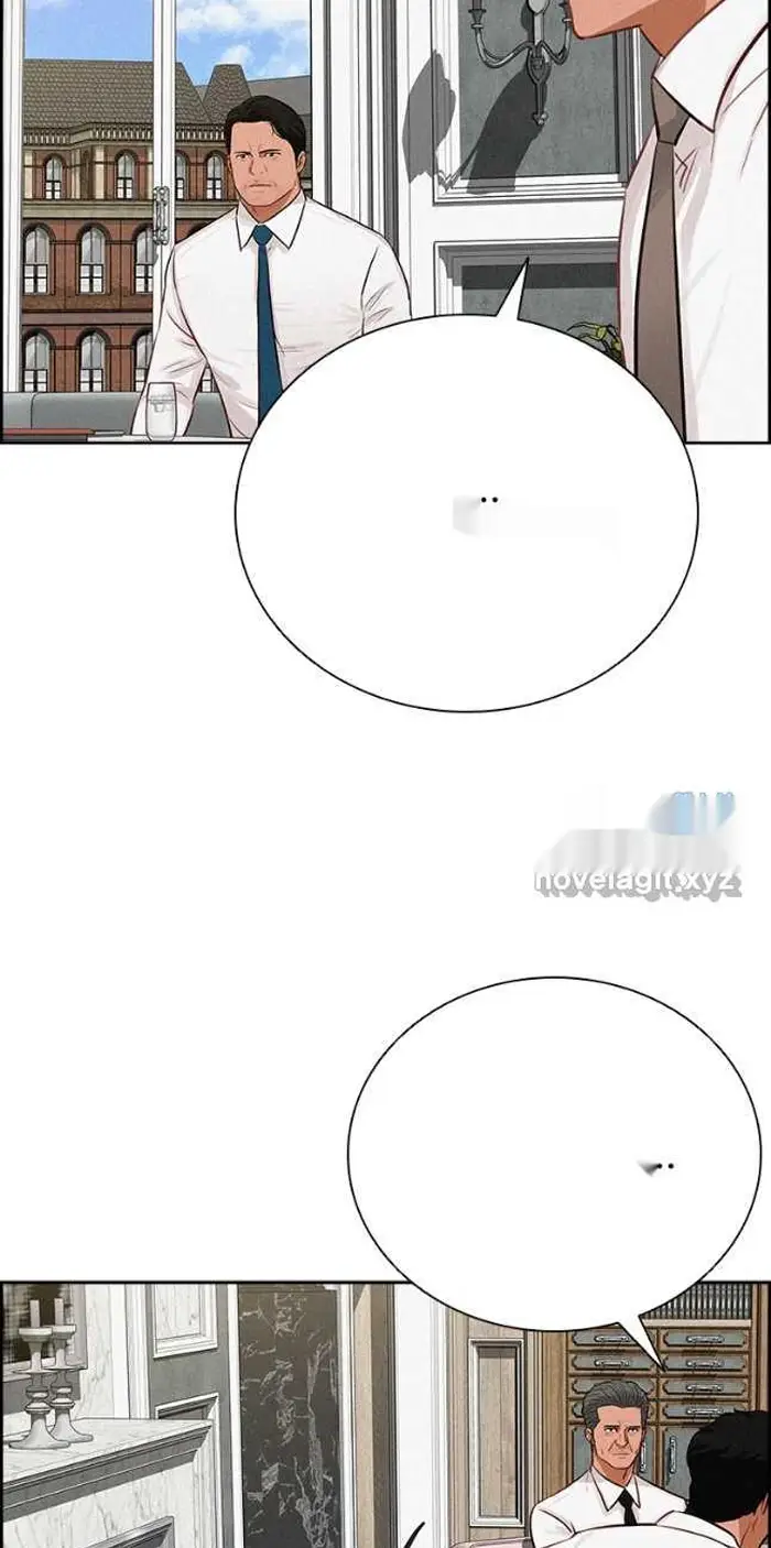 Read Lord of Money Ar Manga Online