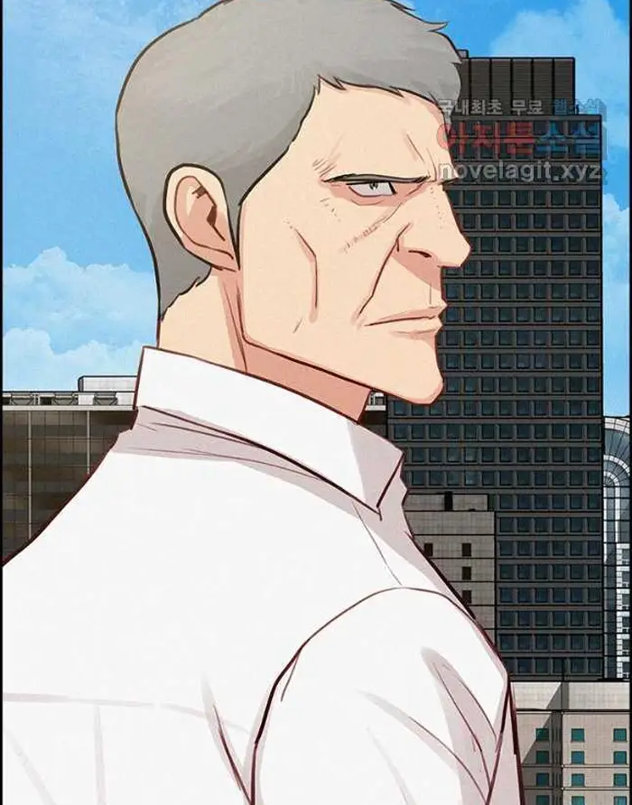 Read Lord of Money Ar Manga Online