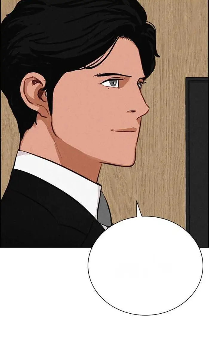 Read Lord of Money Ar Manga Online