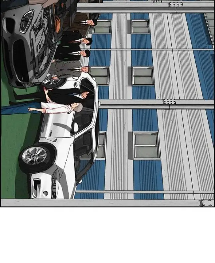 Read Lord of Money Ar Manga Online