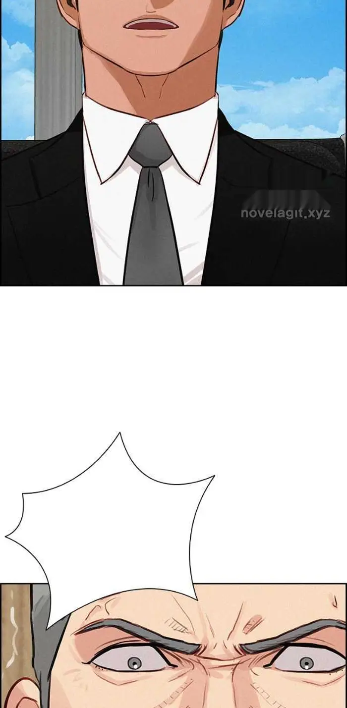 Read Lord of Money Ar Manga Online