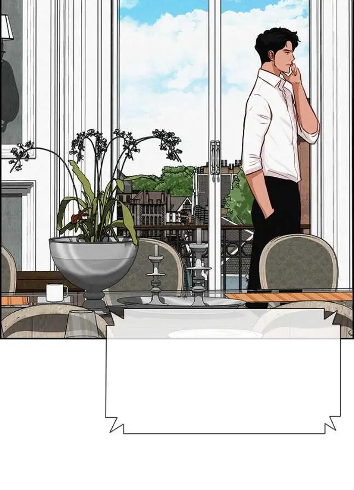 Read Lord of Money Ar Manga Online
