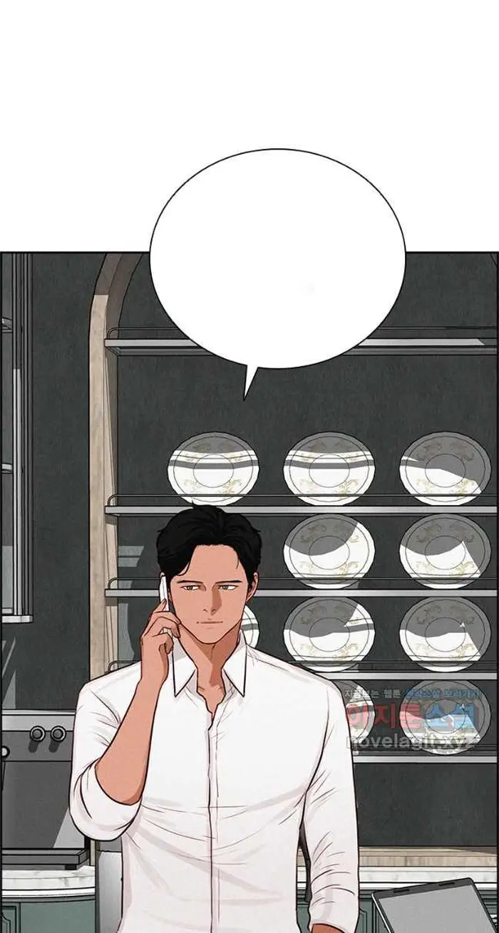 Read Lord of Money Ar Manga Online