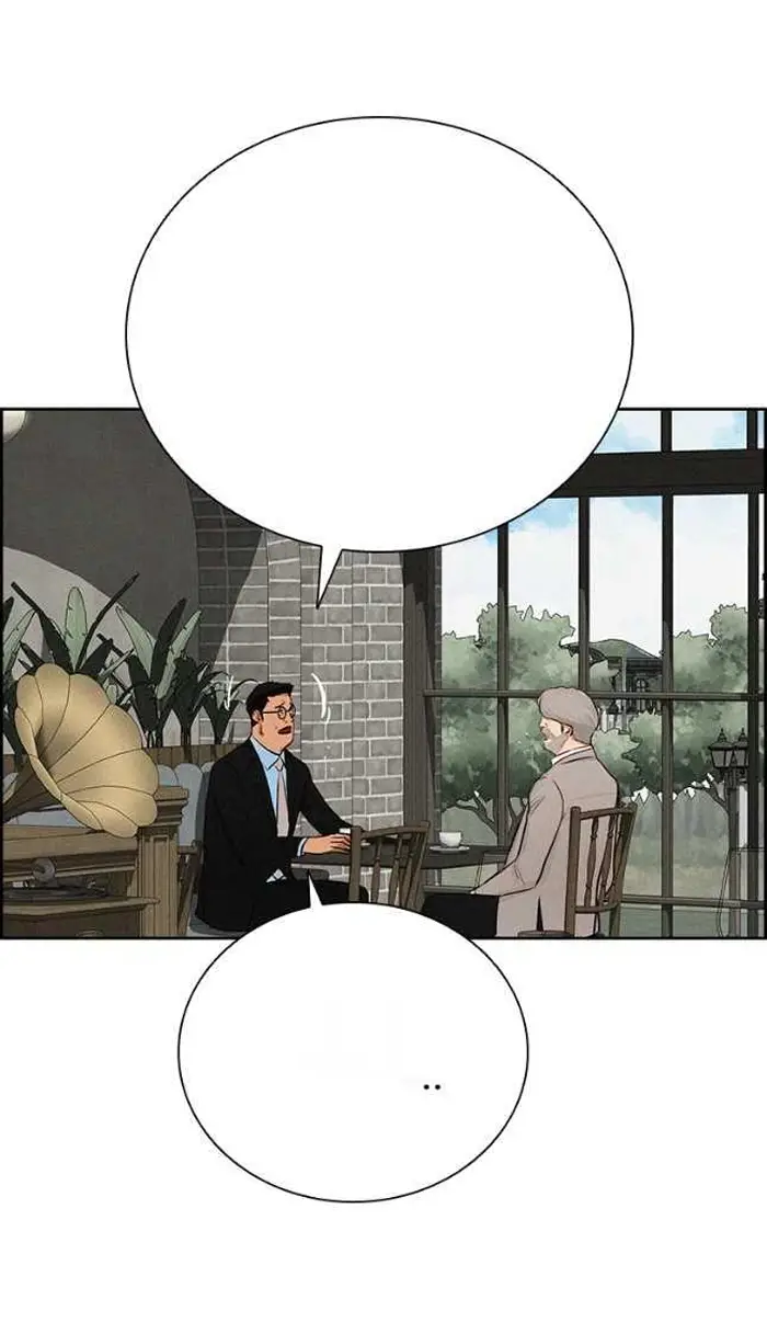 Read Lord of Money Ar Manga Online