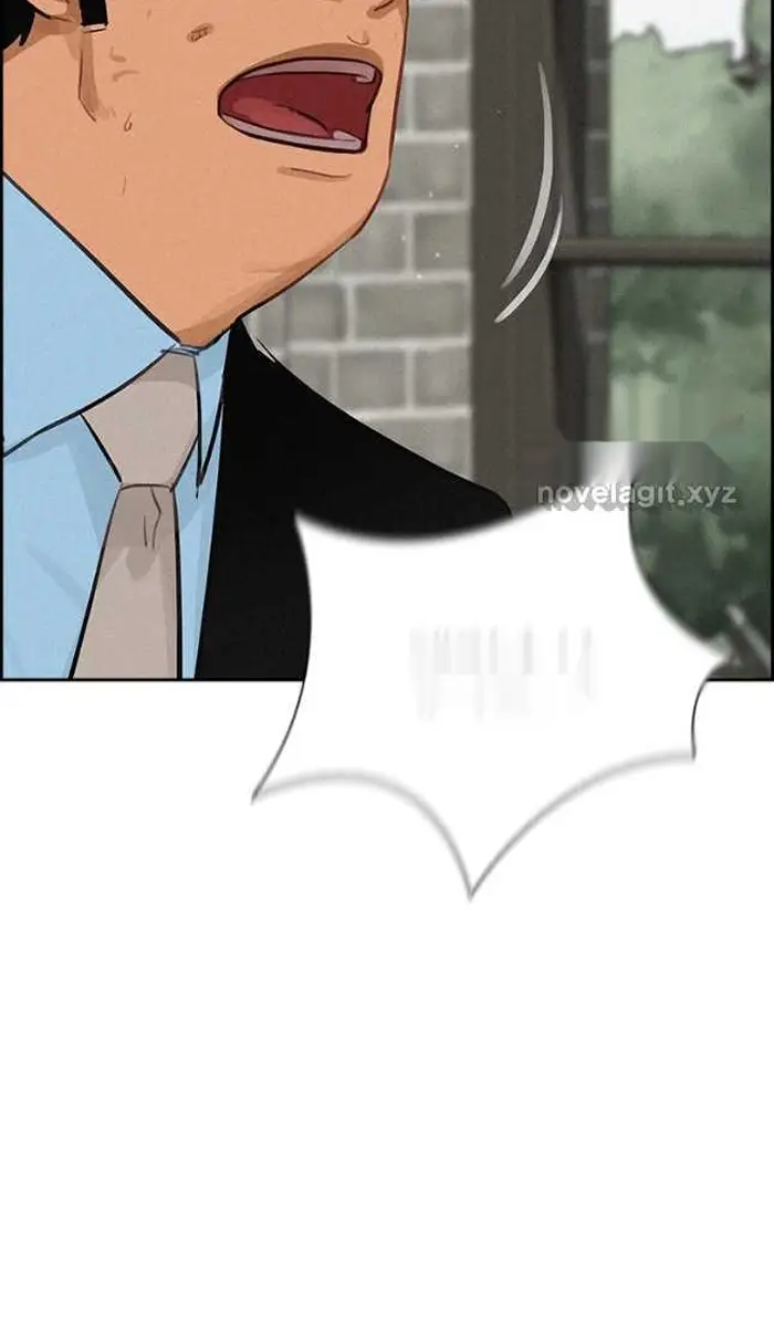 Read Lord of Money Ar Manga Online