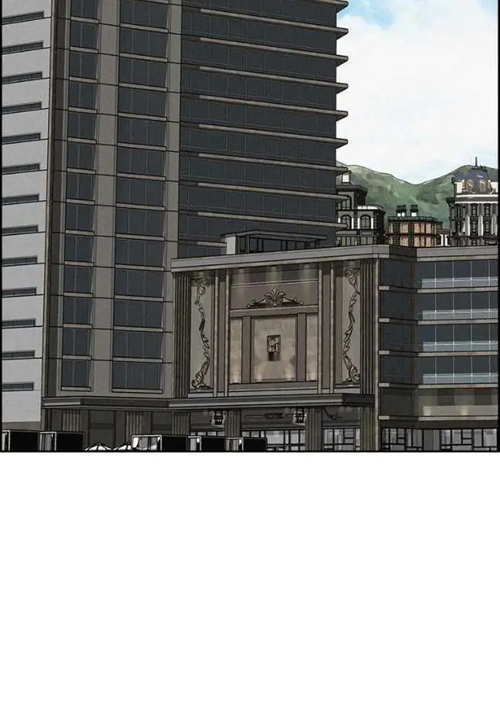 Read Lord of Money Ar Manga Online