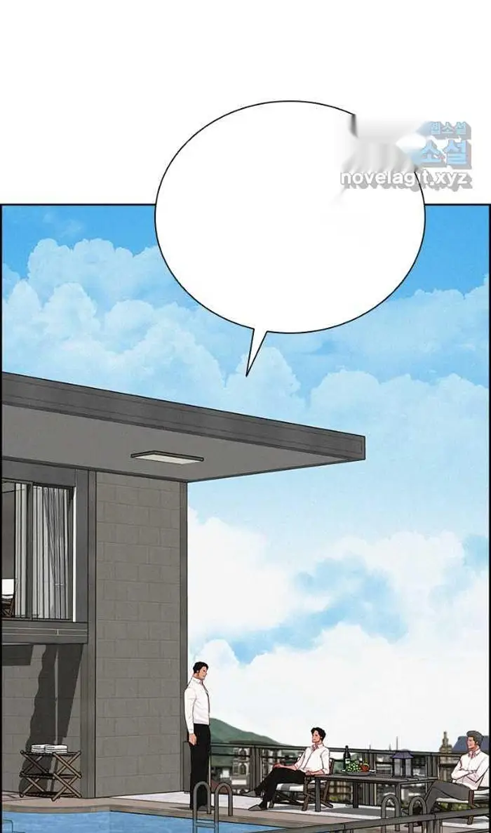 Read Lord of Money Ar Manga Online
