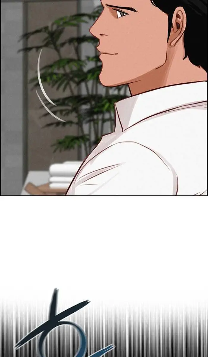 Read Lord of Money Ar Manga Online