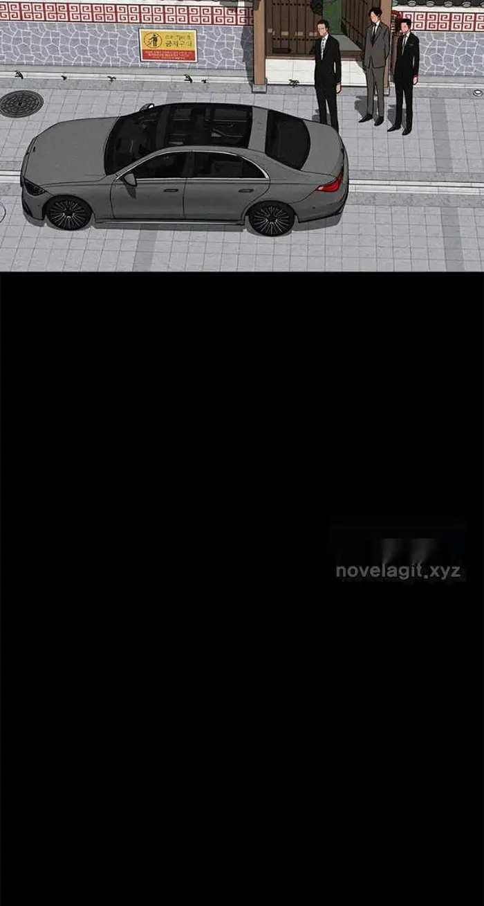 Read Lord of Money Ar Manga Online