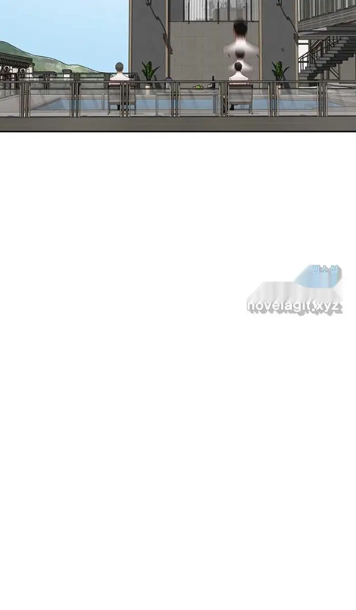 Read Lord of Money Ar Manga Online