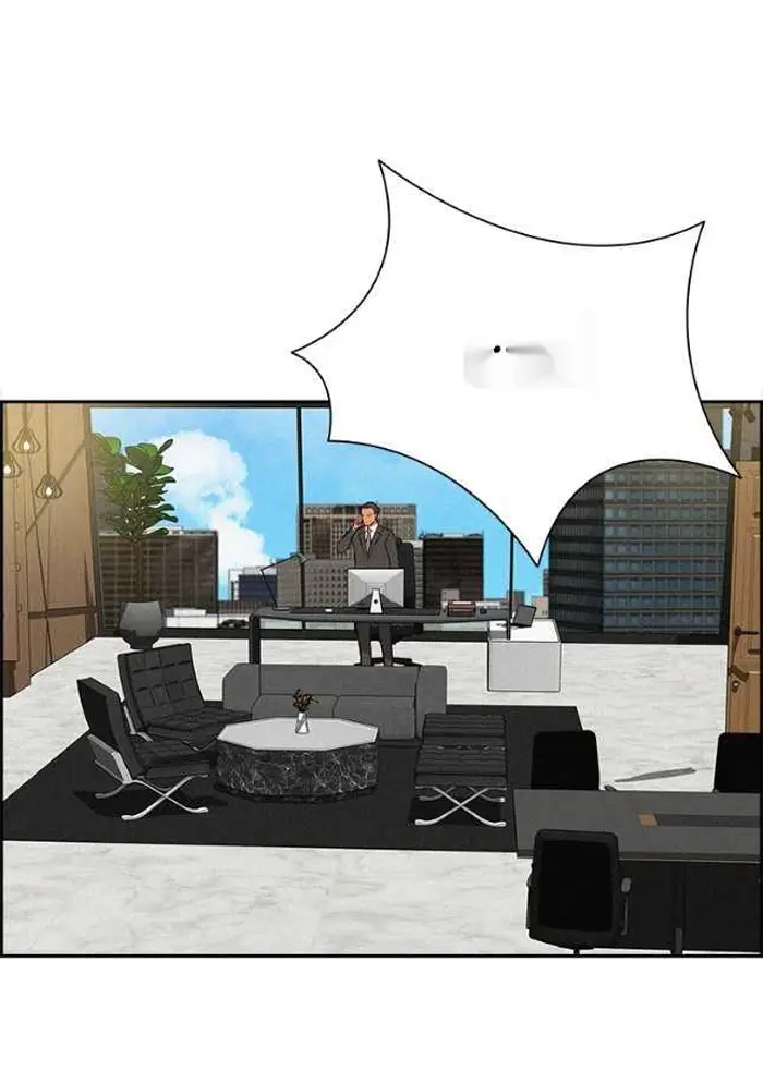 Read Lord of Money Ar Manga Online