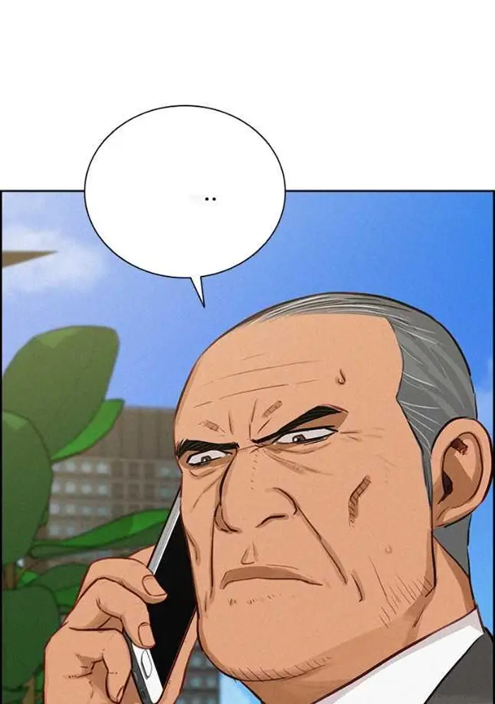 Read Lord of Money Ar Manga Online