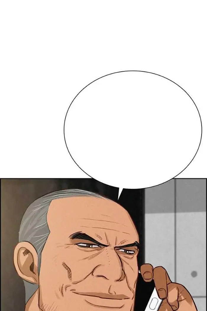 Read Lord of Money Ar Manga Online