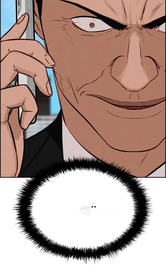 Read Lord of Money Ar Manga Online
