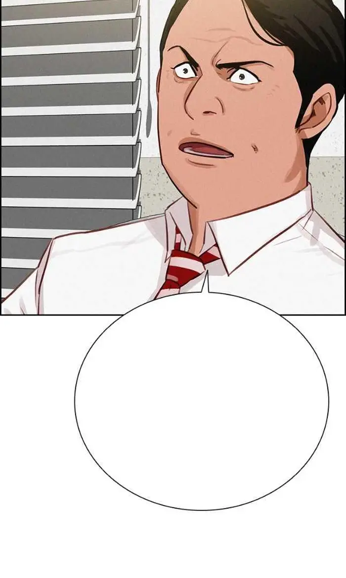 Read Lord of Money Ar Manga Online