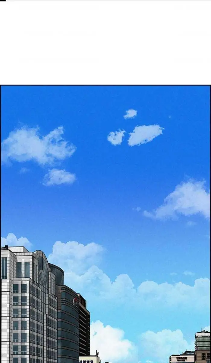 Read Lord of Money Ar Manga Online