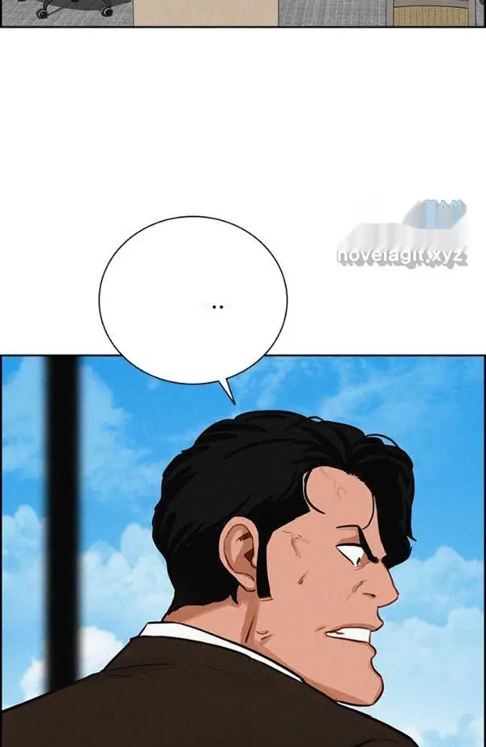 Read Lord of Money Ar Manga Online