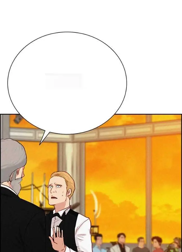 Read Lord of Money Ar Manga Online